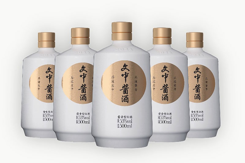 高溫心情煩躁？喝點(diǎn)文中醬酒！